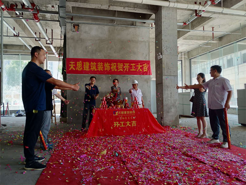 祝賀：合肥興名行4S店開工大吉！