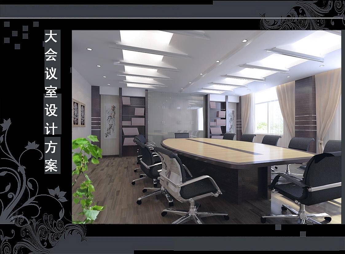<a href=http://www.bmhhkj.cn/ target=_blank class=infotextkey>合肥辦公室裝修</a>