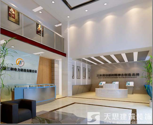<a href=http://www.bmhhkj.cn/gccf/ target=_blank class=infotextkey>合肥廠房裝修</a>