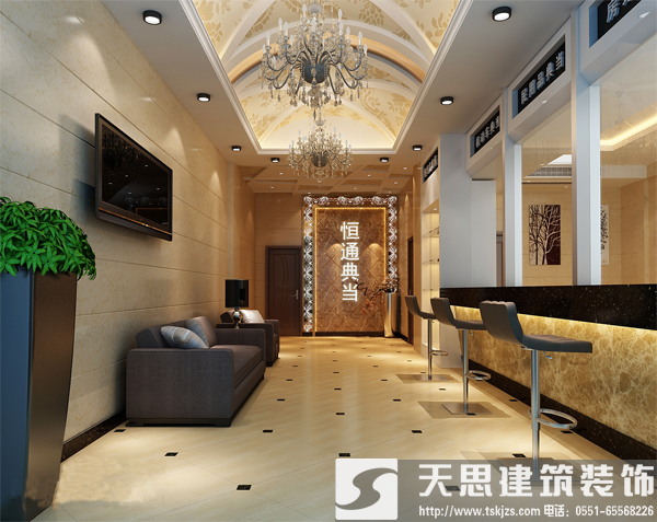 典當行裝修遵循商業(yè)化設(shè)計原則