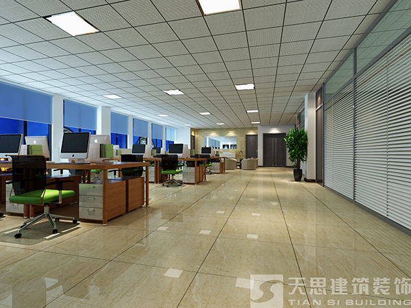<a href=http://www.bmhhkj.cn/ target=_blank class=infotextkey>合肥辦公室裝修</a>設(shè)計(jì)打造多樣化辦公環(huán)境