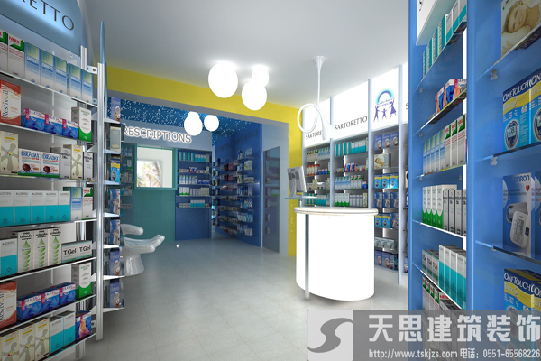 冬季藥店裝潢，警惕風(fēng)水誤區(qū)