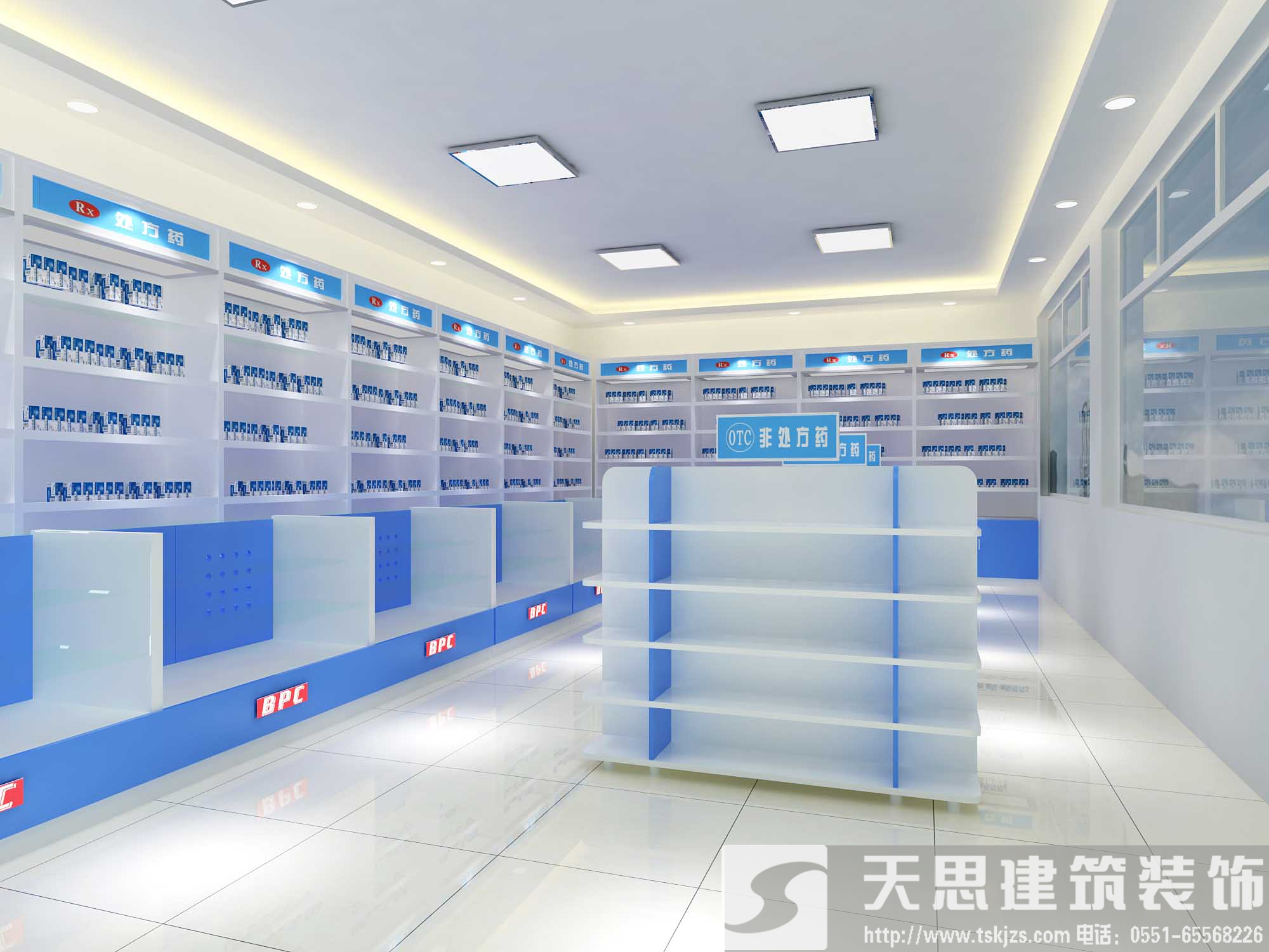 冬季藥店裝潢，警惕風(fēng)水誤區(qū)