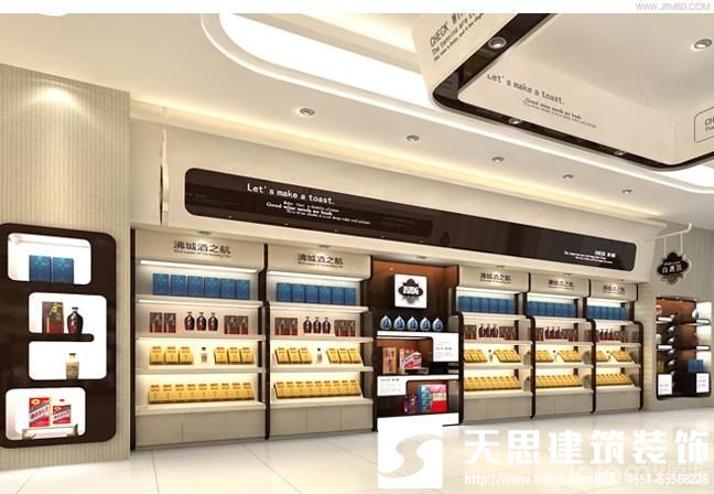 合肥煙酒店設(shè)計(jì)裝修之提高人流量設(shè)計(jì)裝修必看，煙酒專賣店裝修設(shè)計(jì)，煙酒專賣店裝修，煙酒專賣店設(shè)計(jì)
