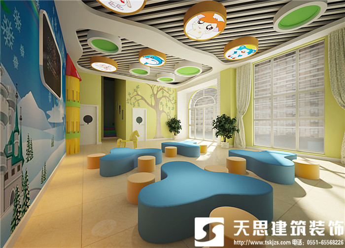 <a href=http://www.bmhhkj.cn/youeryuan/ target=_blank class=infotextkey>合肥幼兒園設計</a>