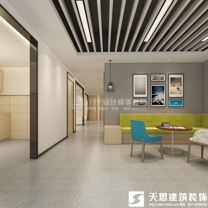 <a href=http://www.bmhhkj.cn/ target=_blank class=infotextkey>合肥辦公室裝修</a>要注意光在設計中的影響