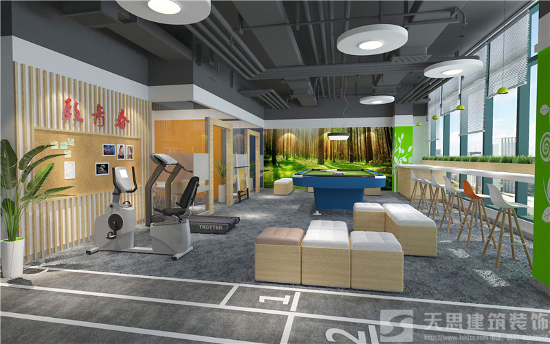 <a href=http://www.bmhhkj.cn/bangonganli/ target=_blank class=infotextkey>合肥辦公室設(shè)計(jì)</a>首選天思