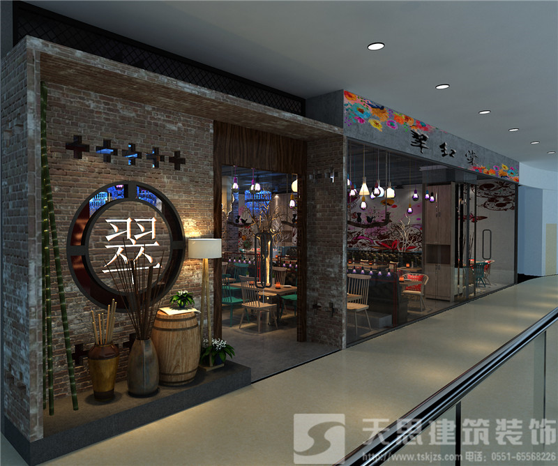 天思專業(yè)做餐廳設(shè)計