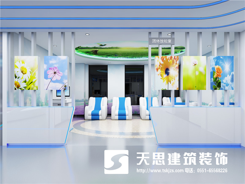 <a href=http://www.bmhhkj.cn/bgs/ target=_blank class=infotextkey>合肥辦公樓設(shè)計(jì)</a>公司